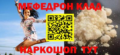 COCAINE Берёзовский