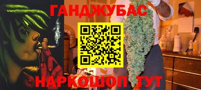 COCAINE Берёзовский