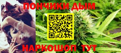 COCAINE Берёзовский