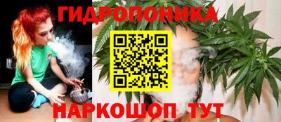 COCAINE Берёзовский