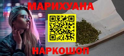 COCAINE Берёзовский