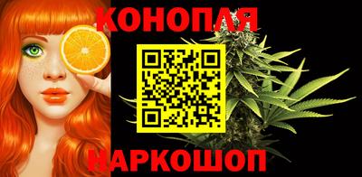 амфетамин Бийск