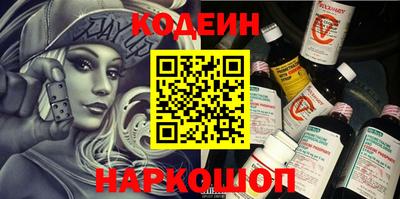 COCAINE Берёзовский