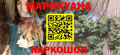 амфетамин Бийск