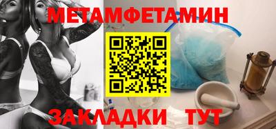 COCAINE Берёзовский