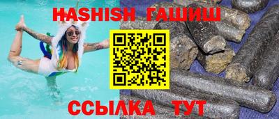 COCAINE Берёзовский