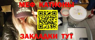 амфетамин Бийск