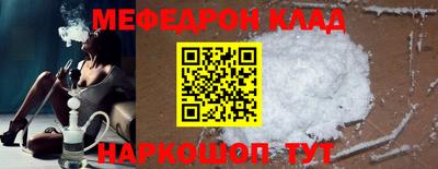 COCAINE Берёзовский