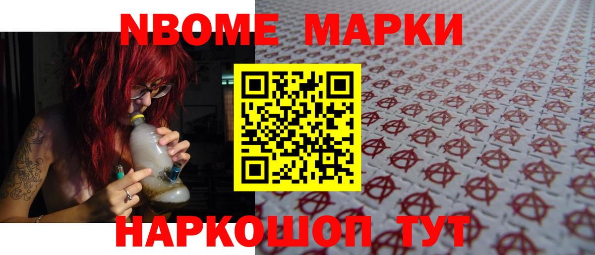 Лсд 25 экстази ecstasy  Вход с VPN  Лсд 25 экстази кислота  Борисоглебск 